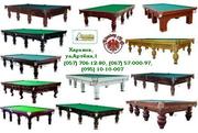 Бильярдные столы и аксессуары Сумы