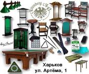 Кии, киевницы, аксессуары