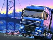 Перевозки труб,  лист Сумы. Грузовые перевозки трубы,  листы в Сумах