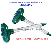 Отпугиватель кротов Вк-2015, приборы от земляных грызунов